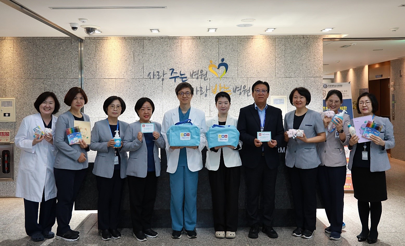 신한카드, 한양대학교구리병원에 소아암, 희귀난치질환, 장기입원 환아 지원을 위한  ‘아름인드림박스’(향균용품) 후원  